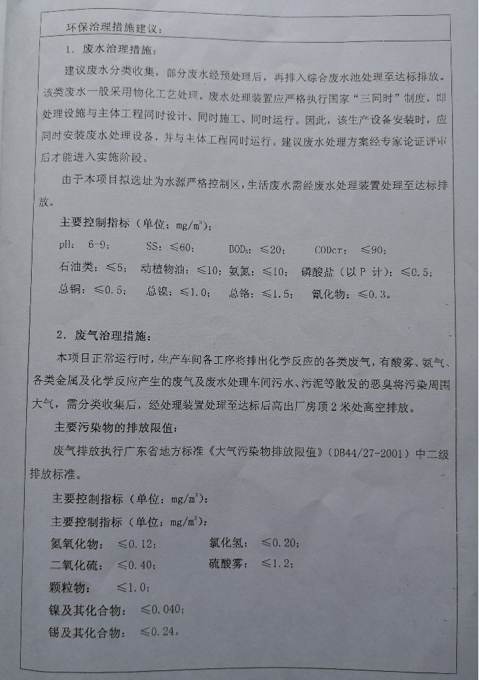 1-5.jpg